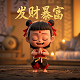 麻将胡牌有哪些形式